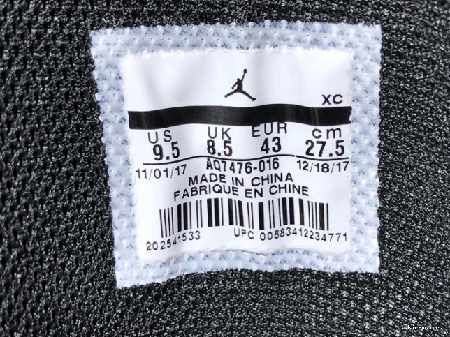 Rep Kickmax AQ7476-016 Pass Torch Kawhi Jordan 1 Air Leonard The High OG 0626